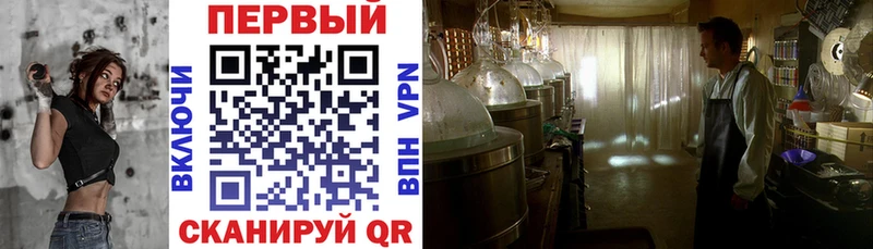 гидра ССЫЛКА  Мелеуз  АМФЕТАМИН VHQ 