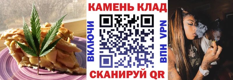 mega ТОР  Мелеуз  Canna-Cookies марихуана 
