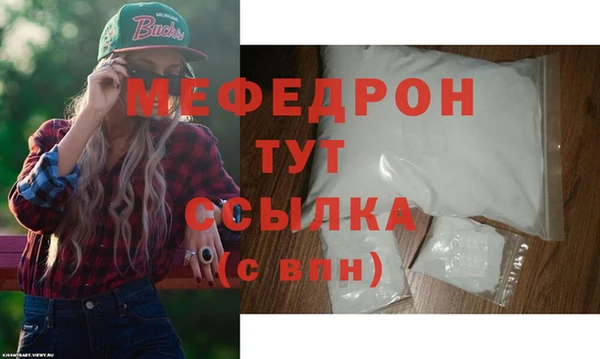 jwh Куйбышев