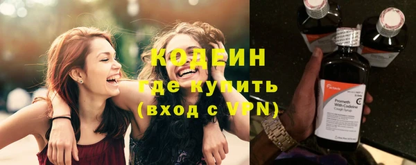 соль курить ск Краснотурьинск
