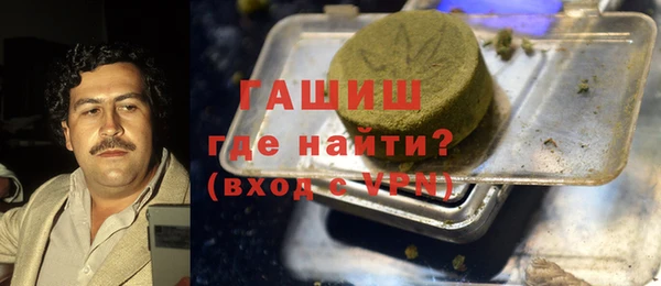 а пвп мука Корсаков