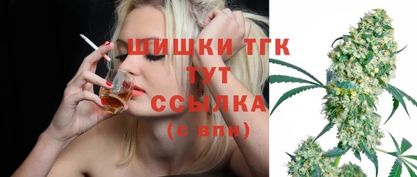 герыч Кукмор