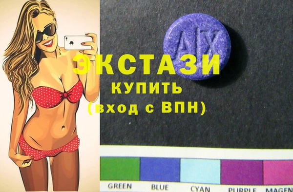 apvp Краснослободск