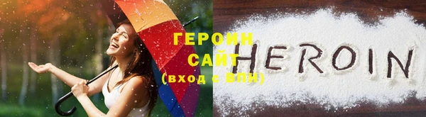 apvp Краснослободск
