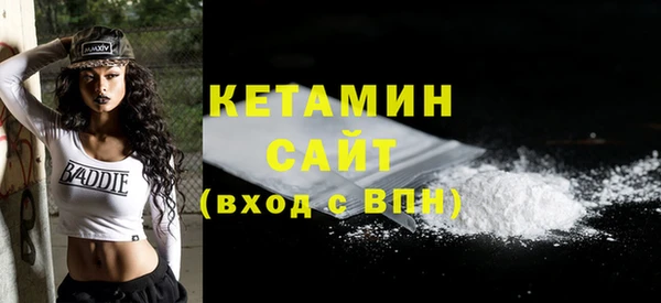 герыч Кукмор
