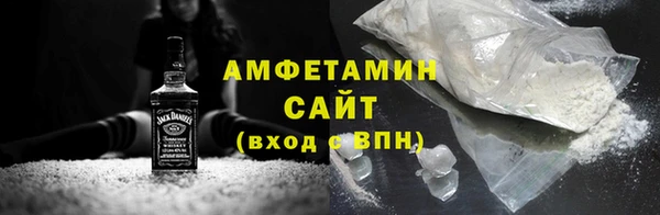 apvp Краснослободск