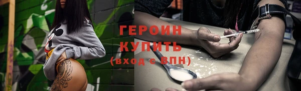 apvp Краснослободск