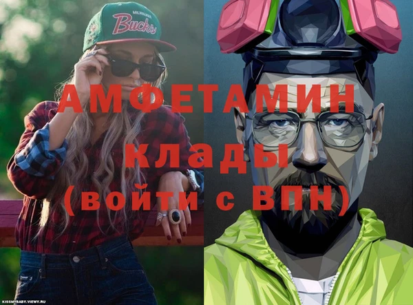 соль курить ск Краснотурьинск