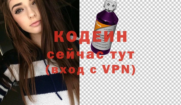 прущие крисы Ладушкин