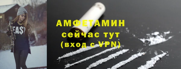 гашик Лабытнанги
