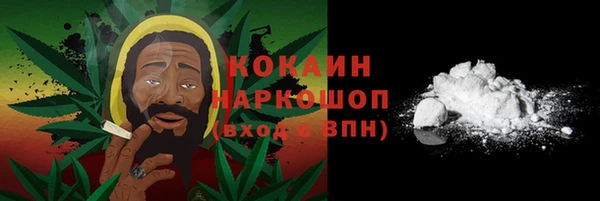 jwh Куйбышев
