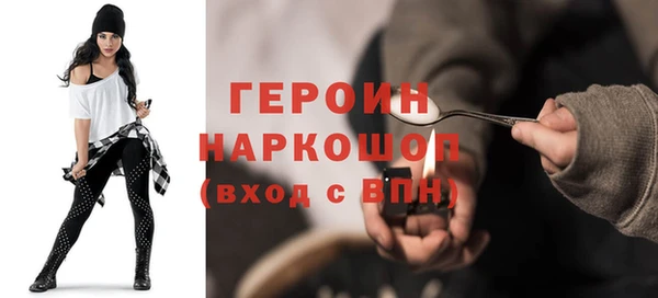 метадон Коряжма