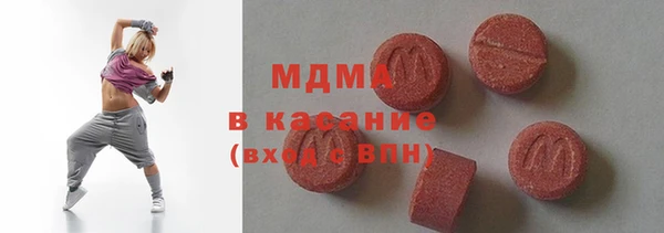apvp Краснослободск