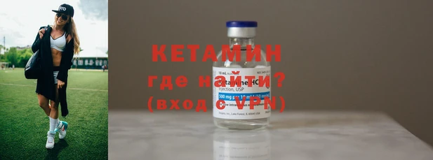 apvp Краснослободск