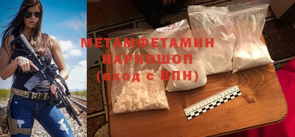 соль курить ск Краснотурьинск