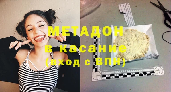 соль курить ск Краснотурьинск