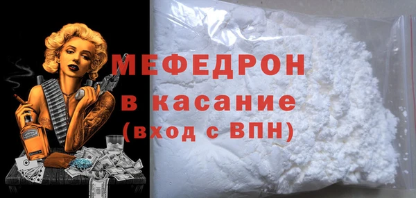 apvp Краснослободск