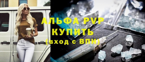 соль курить ск Краснотурьинск