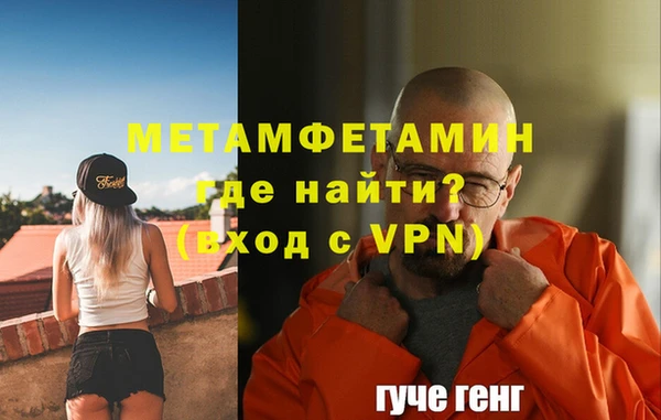 соль курить ск Краснотурьинск