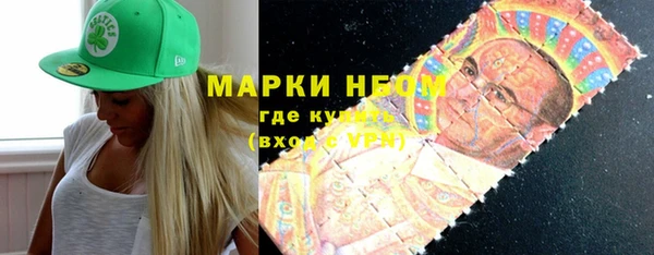 молекула духа Кохма