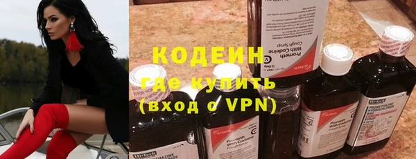 соль курить ск Краснотурьинск