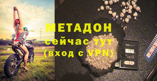 jwh Куйбышев