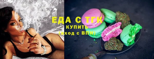кокаин Кулебаки