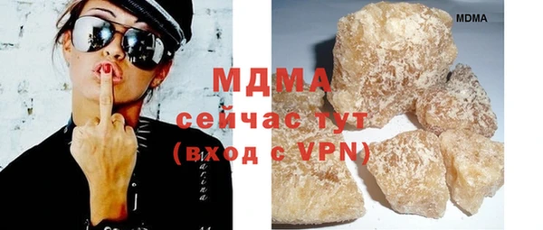 марки nbome Костерёво