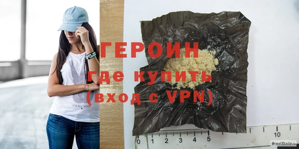 соль курить ск Краснотурьинск