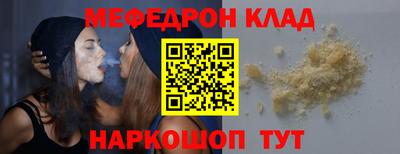 ГАЛЛЮЦИНОГЕННЫЕ ГРИБЫ Ирбит