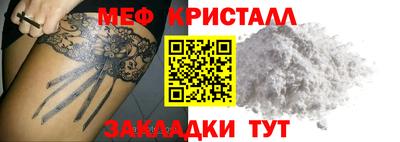 ГАЛЛЮЦИНОГЕННЫЕ ГРИБЫ Ирбит