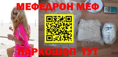 2c-b Изобильный