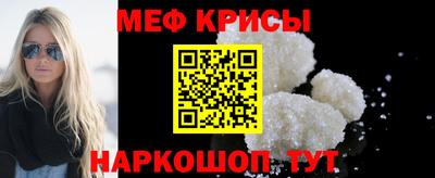 ГАЛЛЮЦИНОГЕННЫЕ ГРИБЫ Ирбит