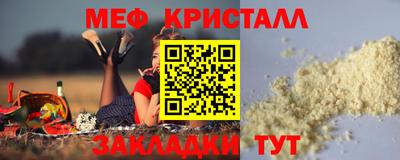 кокс Ипатово