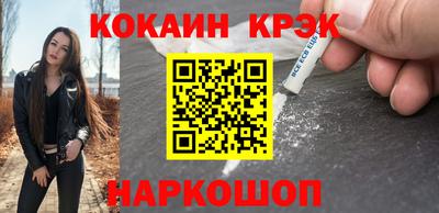 2c-b Изобильный