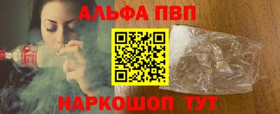 2c-b Изобильный