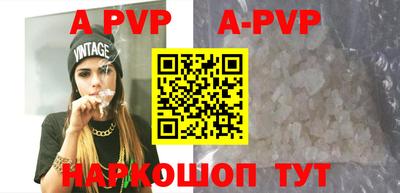 ГАЛЛЮЦИНОГЕННЫЕ ГРИБЫ Ирбит