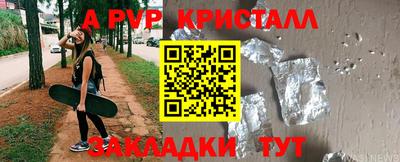 ГАЛЛЮЦИНОГЕННЫЕ ГРИБЫ Ирбит