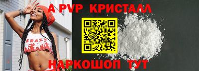 кокс Ипатово