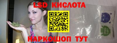кокс Ипатово