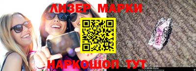 ГАЛЛЮЦИНОГЕННЫЕ ГРИБЫ Ирбит