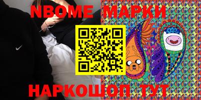 ГАЛЛЮЦИНОГЕННЫЕ ГРИБЫ Ирбит