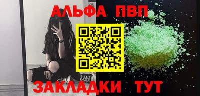 ГАЛЛЮЦИНОГЕННЫЕ ГРИБЫ Ирбит