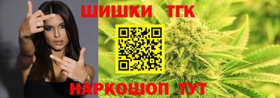 кокс Ипатово