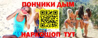 ГАЛЛЮЦИНОГЕННЫЕ ГРИБЫ Ирбит