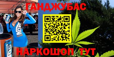 2c-b Изобильный
