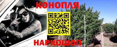 кокс Ипатово