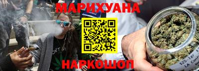ГАЛЛЮЦИНОГЕННЫЕ ГРИБЫ Ирбит