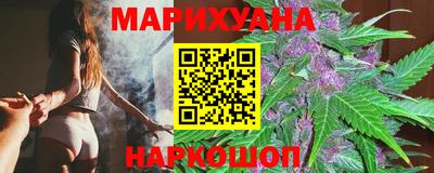 кокс Ипатово