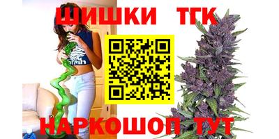 кокс Ипатово